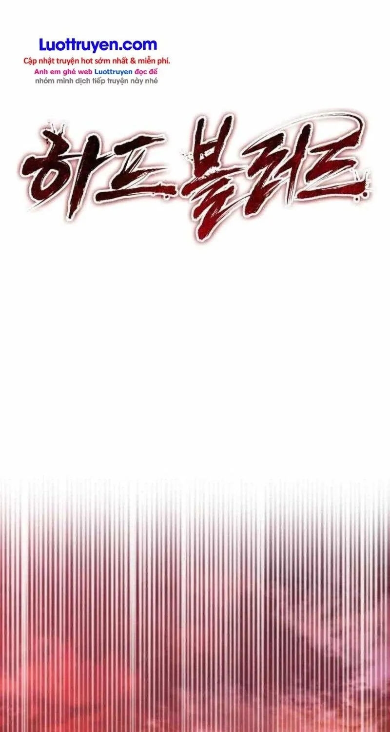 Huyết Lai Chap 27 - Next Chap 28