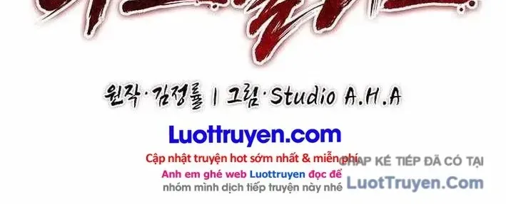 Huyết Lai Chap 28 - Next Chap 29