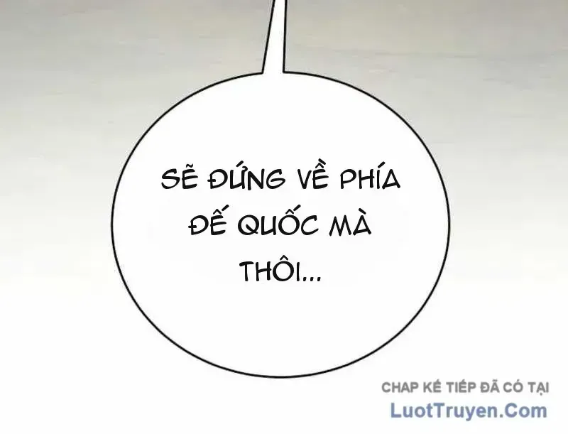 Huyết Lai Chap 29 - Next Chap 30
