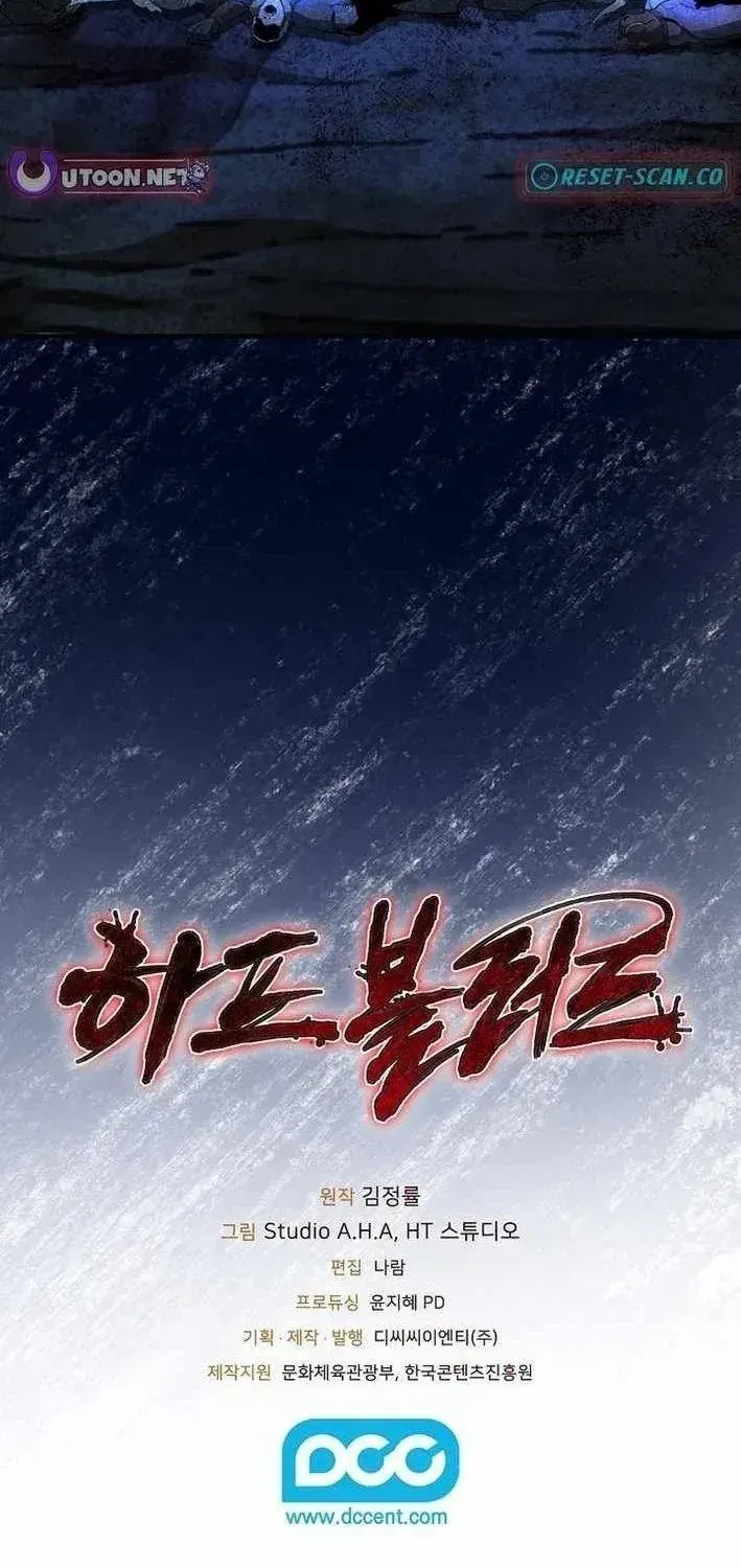 Huyết Lai Chap 32 - Next Chap 33