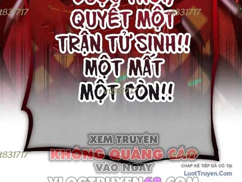Huyết Thánh Cứu Thế Chủ~ Ta Chỉ Cần 0.0000001% Đã Trở Thành Vô Địch Chap 167 - Next Chap 168