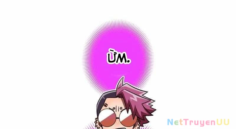 Huyết Thánh Cứu Thế Chủ~ Ta Chỉ Cần 0.0000001% Đã Trở Thành Vô Địch Chap 86 - Next Chap 87