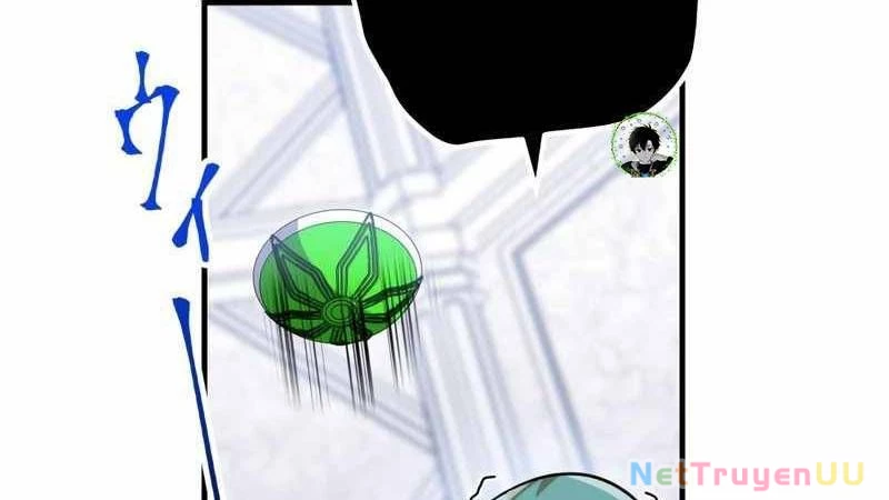 Huyết Thánh Cứu Thế Chủ~ Ta Chỉ Cần 0.0000001% Đã Trở Thành Vô Địch Chap 86 - Next Chap 87