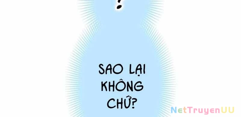 Huyết Thánh Cứu Thế Chủ~ Ta Chỉ Cần 0.0000001% Đã Trở Thành Vô Địch Chap 86 - Next Chap 87