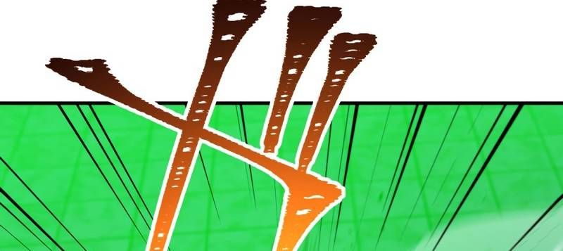 Huyết Thánh Cứu Thế Chủ~ Ta Chỉ Cần 0.0000001% Đã Trở Thành Vô Địch Chap 88 - Next Chap 89