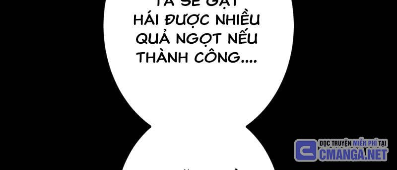 Huyết Thánh Cứu Thế Chủ~ Ta Chỉ Cần 0.0000001% Đã Trở Thành Vô Địch Chap 88 - Next Chap 89