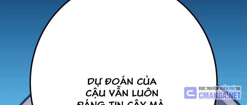 Huyết Thánh Cứu Thế Chủ~ Ta Chỉ Cần 0.0000001% Đã Trở Thành Vô Địch Chap 88 - Next Chap 89