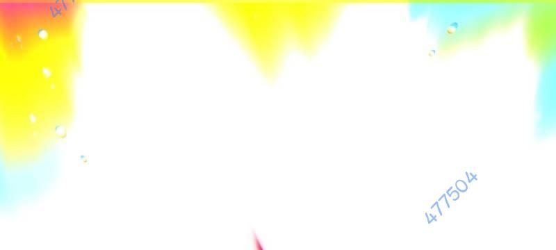 Huyết Thánh Cứu Thế Chủ~ Ta Chỉ Cần 0.0000001% Đã Trở Thành Vô Địch Chap 89 - Next Chap 90