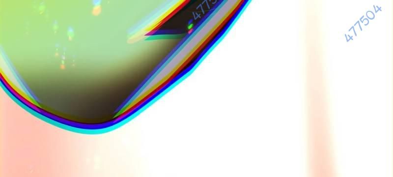 Huyết Thánh Cứu Thế Chủ~ Ta Chỉ Cần 0.0000001% Đã Trở Thành Vô Địch Chap 89 - Next Chap 90