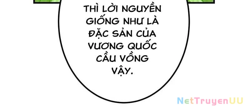 Huyết Thánh Cứu Thế Chủ~ Ta Chỉ Cần 0.0000001% Đã Trở Thành Vô Địch Chap 90 - Next Chap 91