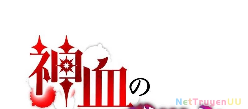 Huyết Thánh Cứu Thế Chủ~ Ta Chỉ Cần 0.0000001% Đã Trở Thành Vô Địch Chap 90 - Next Chap 91