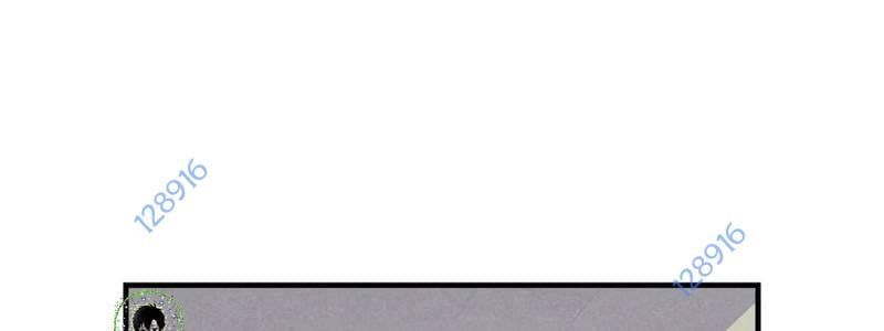 Huyết Thánh Cứu Thế Chủ~ Ta Chỉ Cần 0.0000001% Đã Trở Thành Vô Địch Chap 94 - Next Chap 95