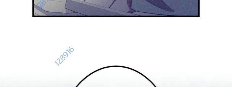 Huyết Thánh Cứu Thế Chủ~ Ta Chỉ Cần 0.0000001% Đã Trở Thành Vô Địch Chap 94 - Next Chap 95