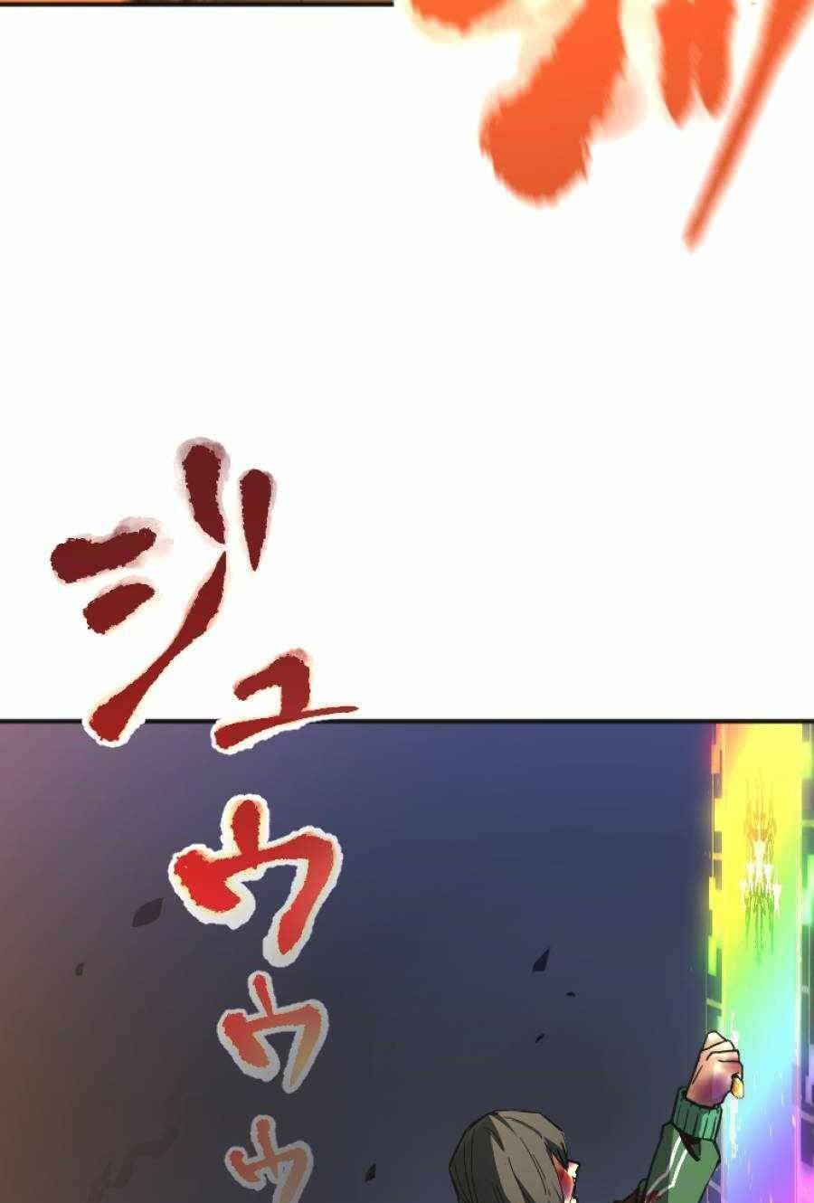 Huyết Thánh Cứu Thế Chủ~ Ta Chỉ Cần 0.0000001% Đã Trở Thành Vô Địch Chap 1 - Next Chap 2