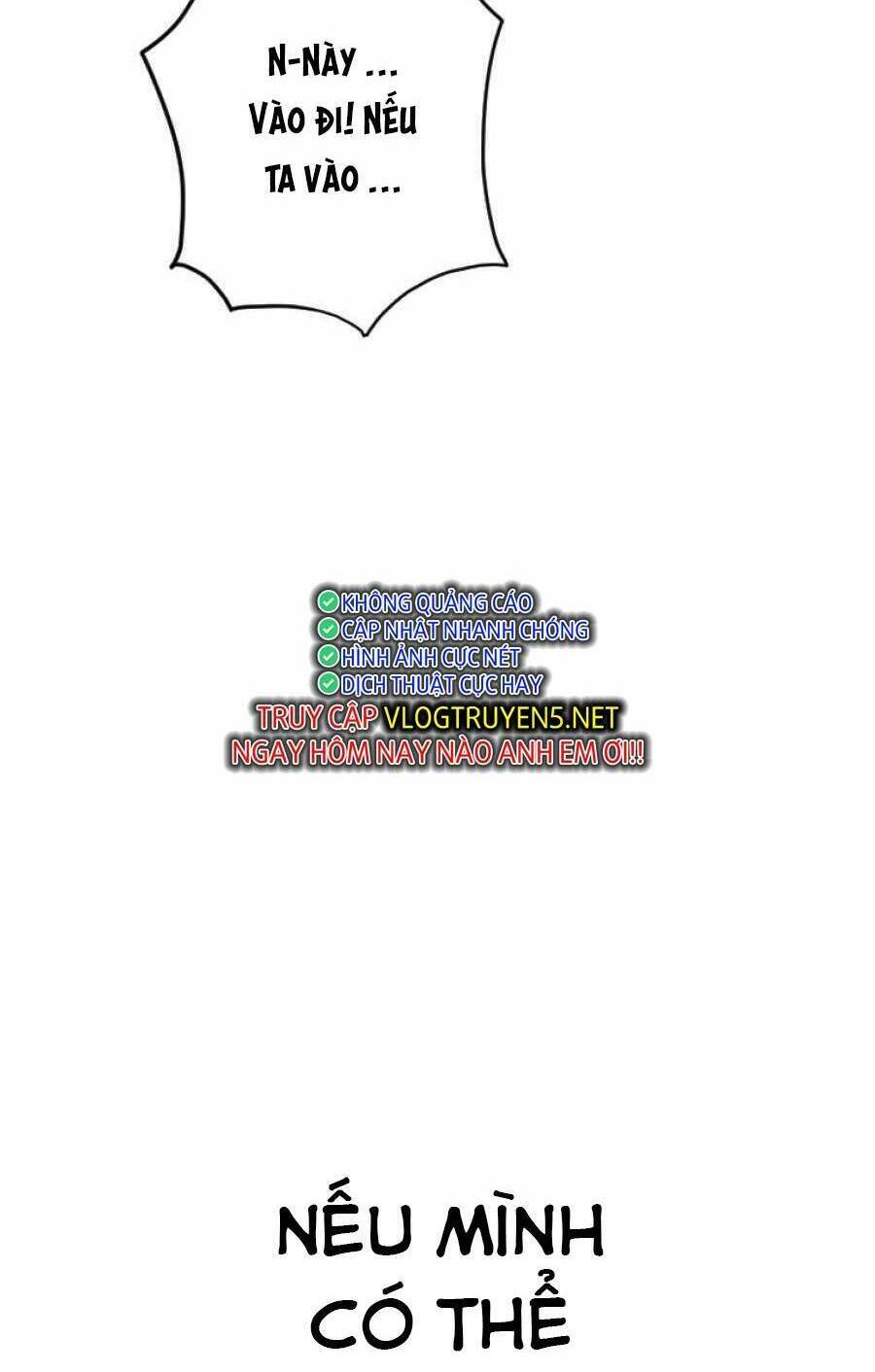 Huyết Thánh Cứu Thế Chủ~ Ta Chỉ Cần 0.0000001% Đã Trở Thành Vô Địch Chap 1 - Next Chap 2