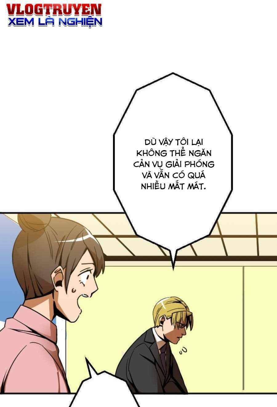 Huyết Thánh Cứu Thế Chủ~ Ta Chỉ Cần 0.0000001% Đã Trở Thành Vô Địch Chap 1 - Next Chap 2