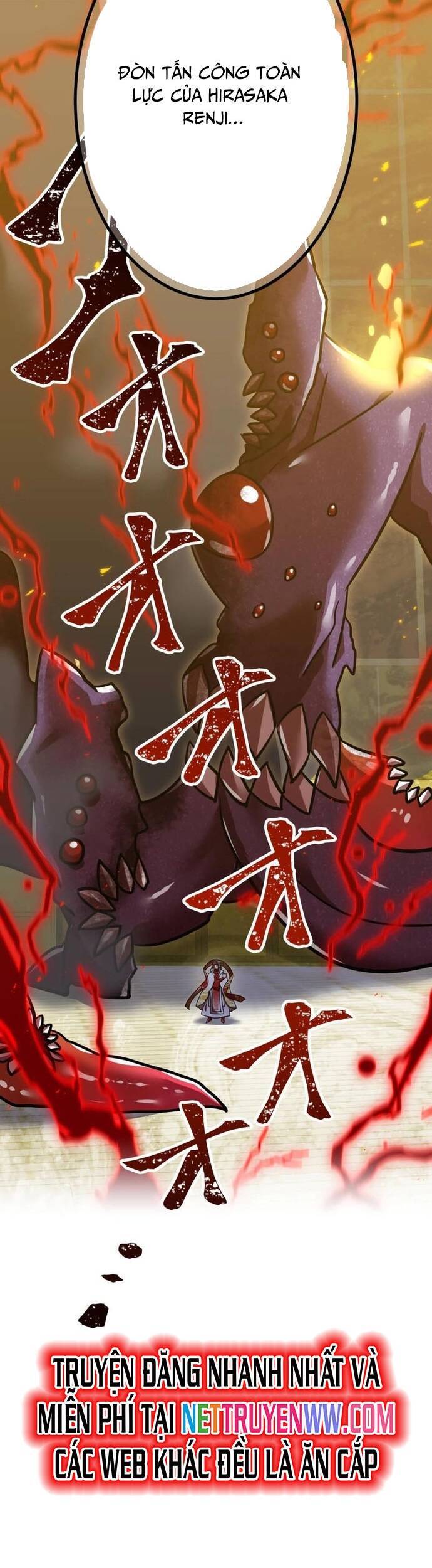 Huyết Thánh Cứu Thế Chủ~ Ta Chỉ Cần 0.0000001% Đã Trở Thành Vô Địch Chap 105 - Next Chap 106