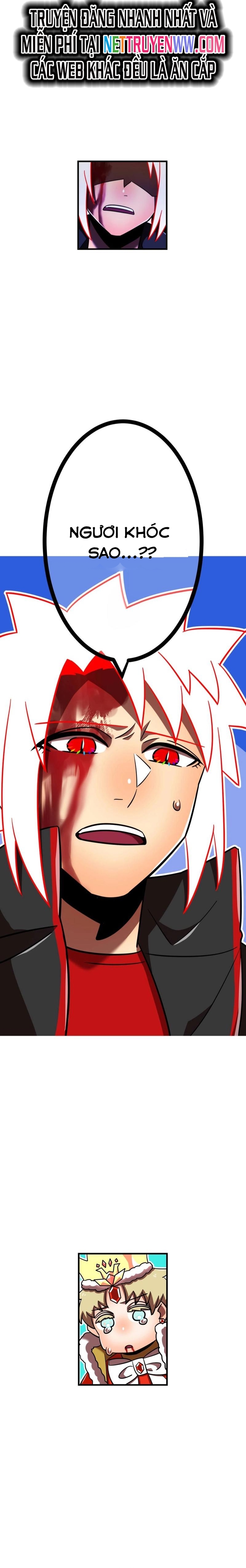 Huyết Thánh Cứu Thế Chủ~ Ta Chỉ Cần 0.0000001% Đã Trở Thành Vô Địch Chap 107 - Next Chap 108