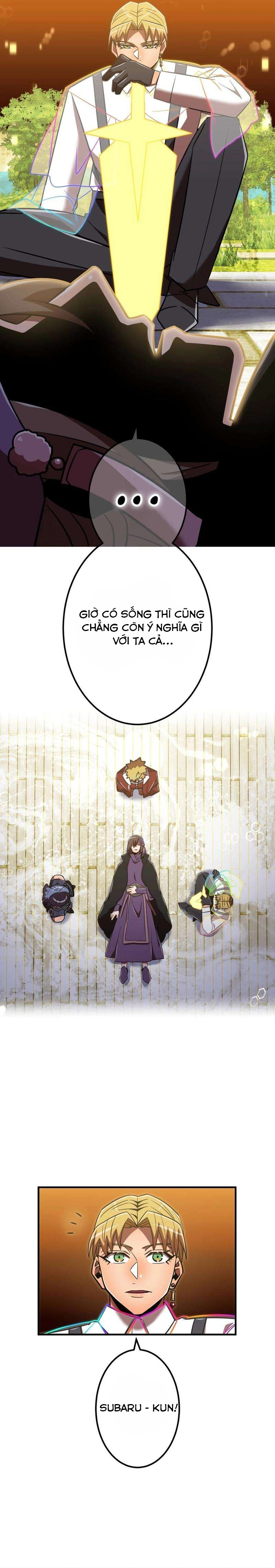 Huyết Thánh Cứu Thế Chủ~ Ta Chỉ Cần 0.0000001% Đã Trở Thành Vô Địch Chap 108 - Next Chap 109