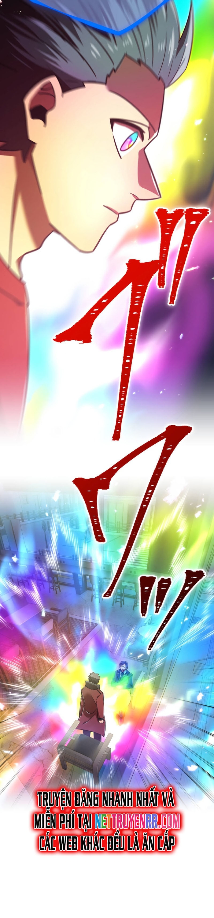 Huyết Thánh Cứu Thế Chủ~ Ta Chỉ Cần 0.0000001% Đã Trở Thành Vô Địch Chap 110 - Next Chap 111