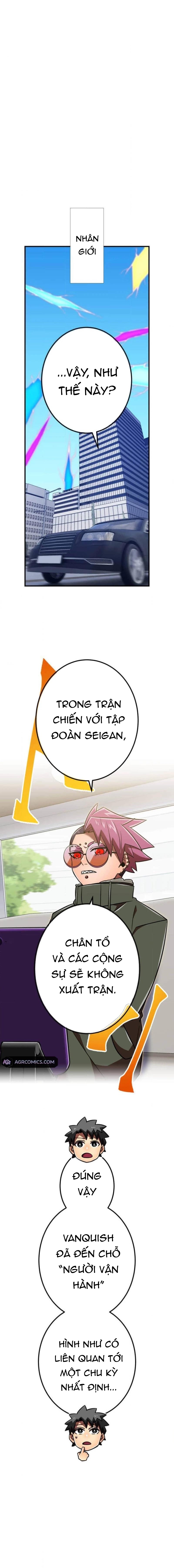 Huyết Thánh Cứu Thế Chủ~ Ta Chỉ Cần 0.0000001% Đã Trở Thành Vô Địch Chap 112 - Next Chap 113