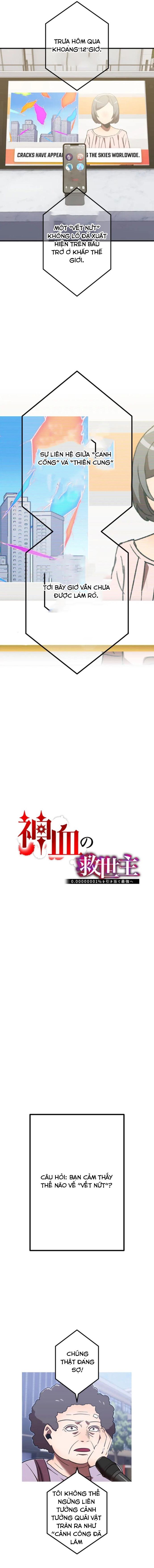 Huyết Thánh Cứu Thế Chủ~ Ta Chỉ Cần 0.0000001% Đã Trở Thành Vô Địch Chap 113 - Next Chap 114