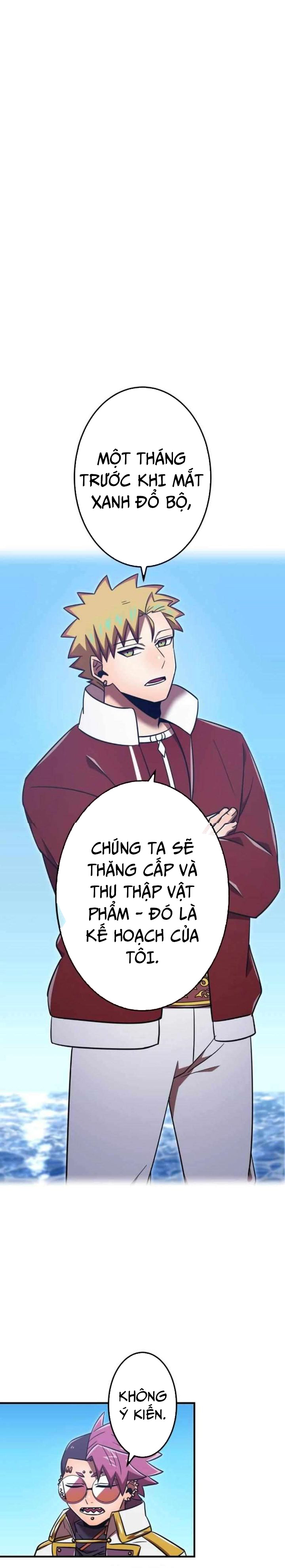 Huyết Thánh Cứu Thế Chủ~ Ta Chỉ Cần 0.0000001% Đã Trở Thành Vô Địch Chap 116 - Next Chap 117