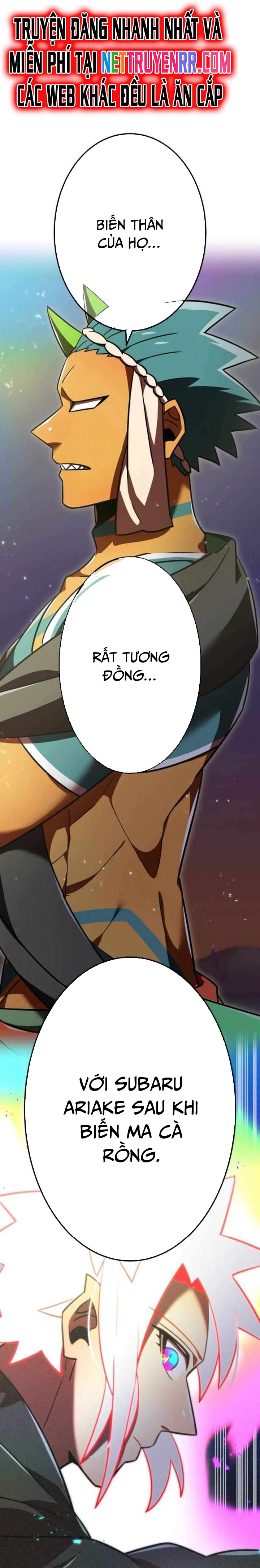 Huyết Thánh Cứu Thế Chủ~ Ta Chỉ Cần 0.0000001% Đã Trở Thành Vô Địch Chap 116 - Next Chap 117