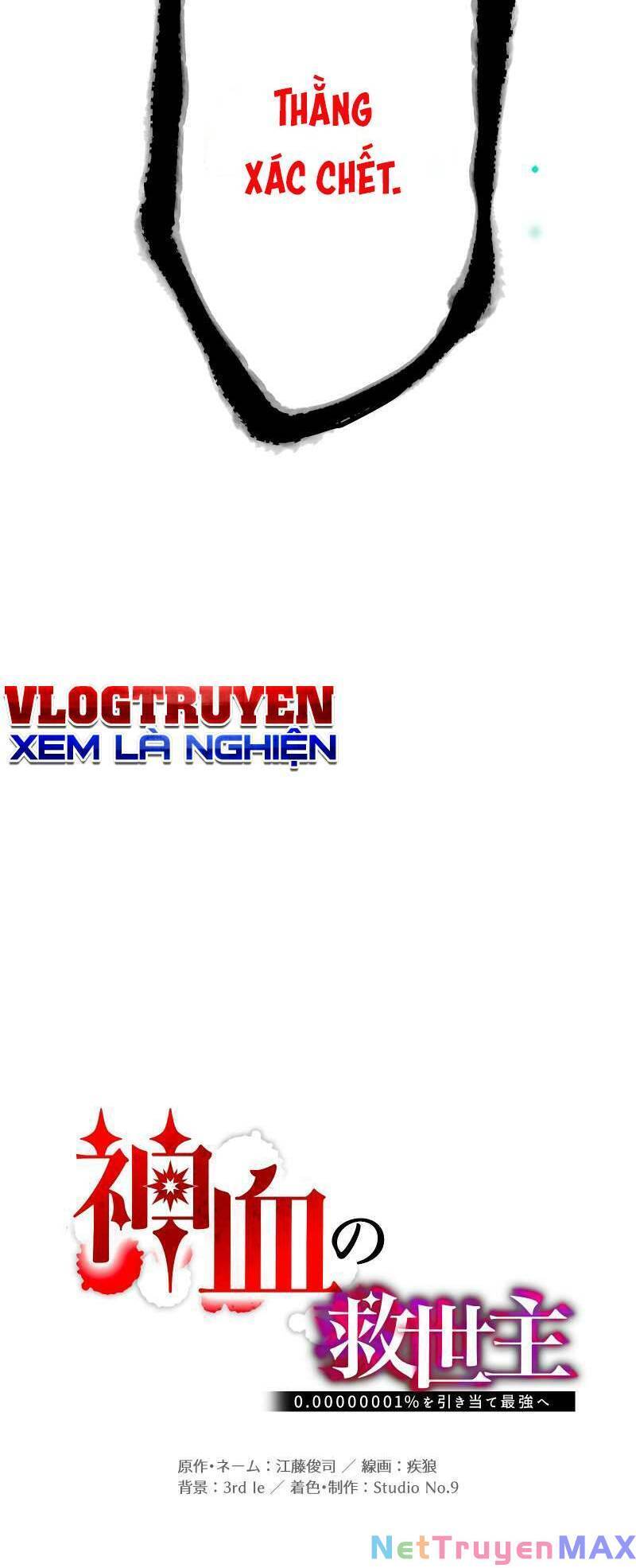 Huyết Thánh Cứu Thế Chủ~ Ta Chỉ Cần 0.0000001% Đã Trở Thành Vô Địch Chap 12 - Next Chap 13