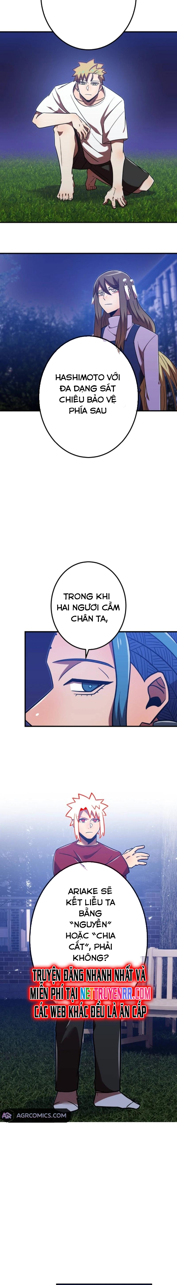 Huyết Thánh Cứu Thế Chủ~ Ta Chỉ Cần 0.0000001% Đã Trở Thành Vô Địch Chap 120 - Next Chap 121