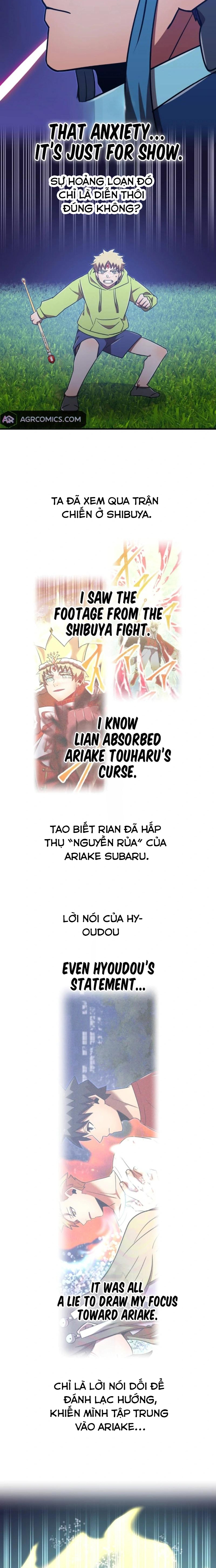 Huyết Thánh Cứu Thế Chủ~ Ta Chỉ Cần 0.0000001% Đã Trở Thành Vô Địch Chap 120 - Next Chap 121