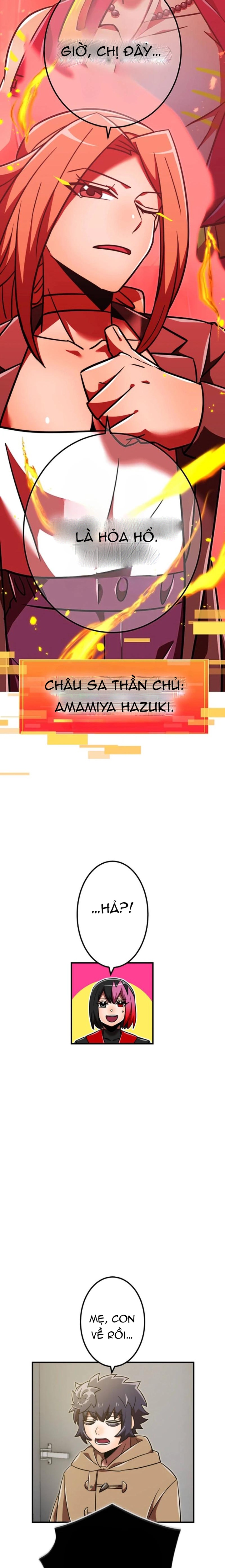 Huyết Thánh Cứu Thế Chủ~ Ta Chỉ Cần 0.0000001% Đã Trở Thành Vô Địch Chap 122 - Next Chap 123