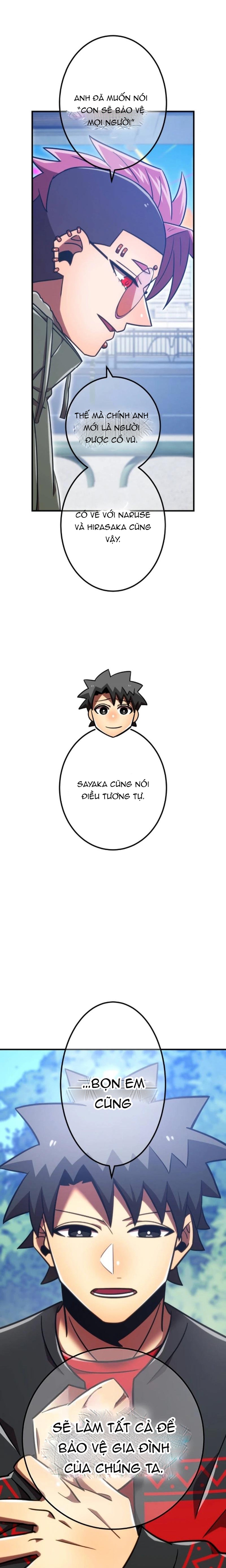 Huyết Thánh Cứu Thế Chủ~ Ta Chỉ Cần 0.0000001% Đã Trở Thành Vô Địch Chap 122 - Next Chap 123