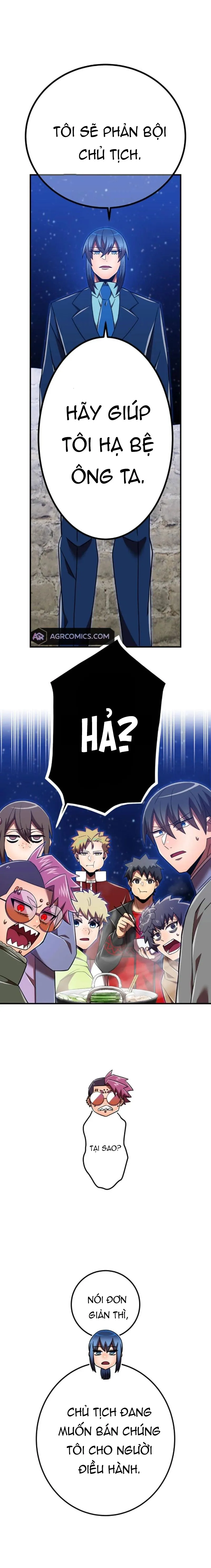 Huyết Thánh Cứu Thế Chủ~ Ta Chỉ Cần 0.0000001% Đã Trở Thành Vô Địch Chap 123 - Next Chap 124