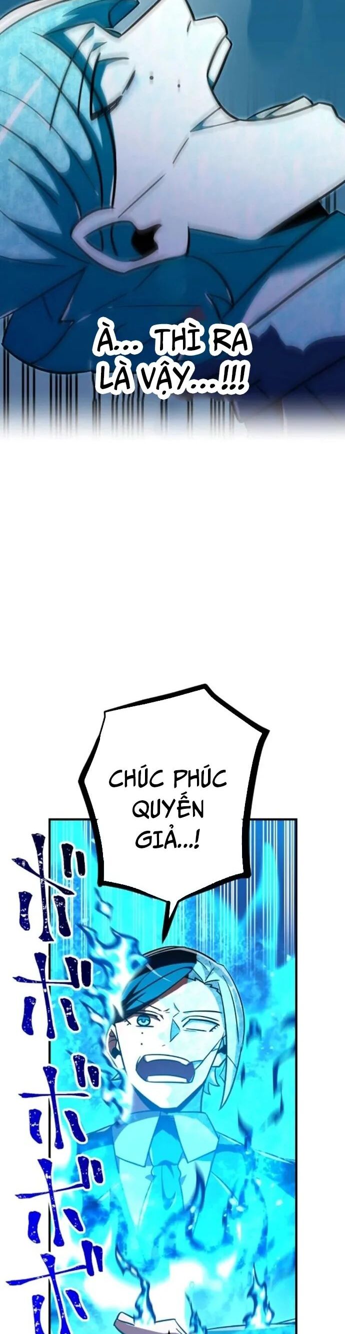 Huyết Thánh Cứu Thế Chủ~ Ta Chỉ Cần 0.0000001% Đã Trở Thành Vô Địch Chap 125 - Next Chap 126