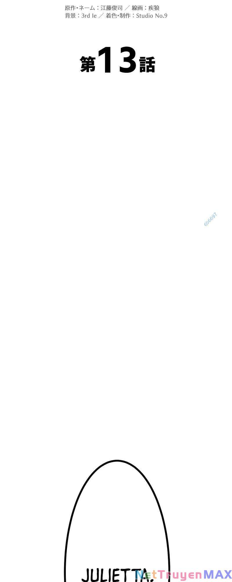 Huyết Thánh Cứu Thế Chủ~ Ta Chỉ Cần 0.0000001% Đã Trở Thành Vô Địch Chap 13 - Next Chap 14