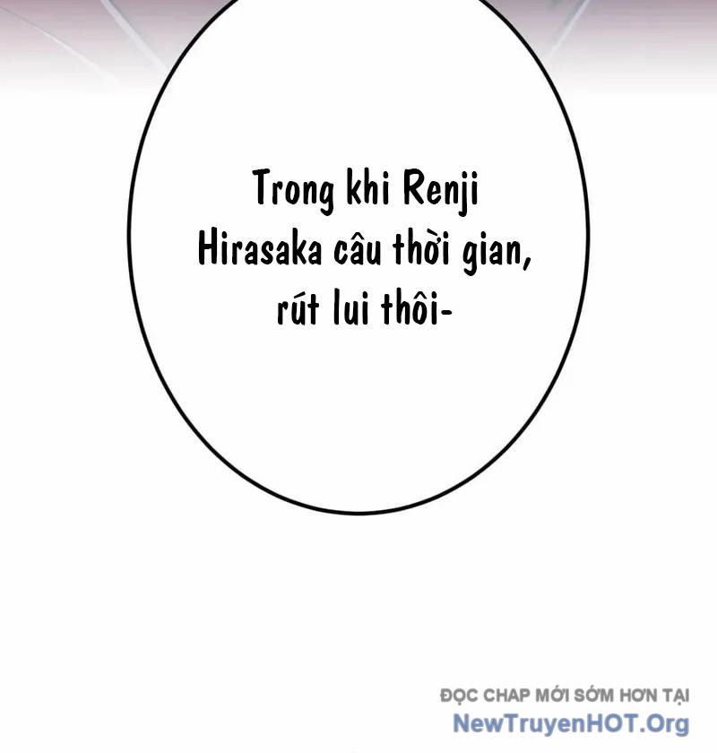 Huyết Thánh Cứu Thế Chủ~ Ta Chỉ Cần 0.0000001% Đã Trở Thành Vô Địch Chap 134 - Next Chap 135