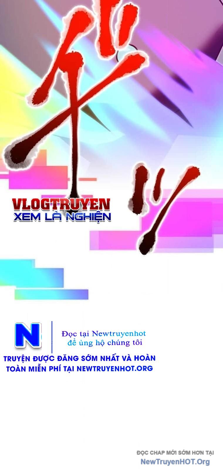 Huyết Thánh Cứu Thế Chủ~ Ta Chỉ Cần 0.0000001% Đã Trở Thành Vô Địch Chap 138 - Next Chap 139