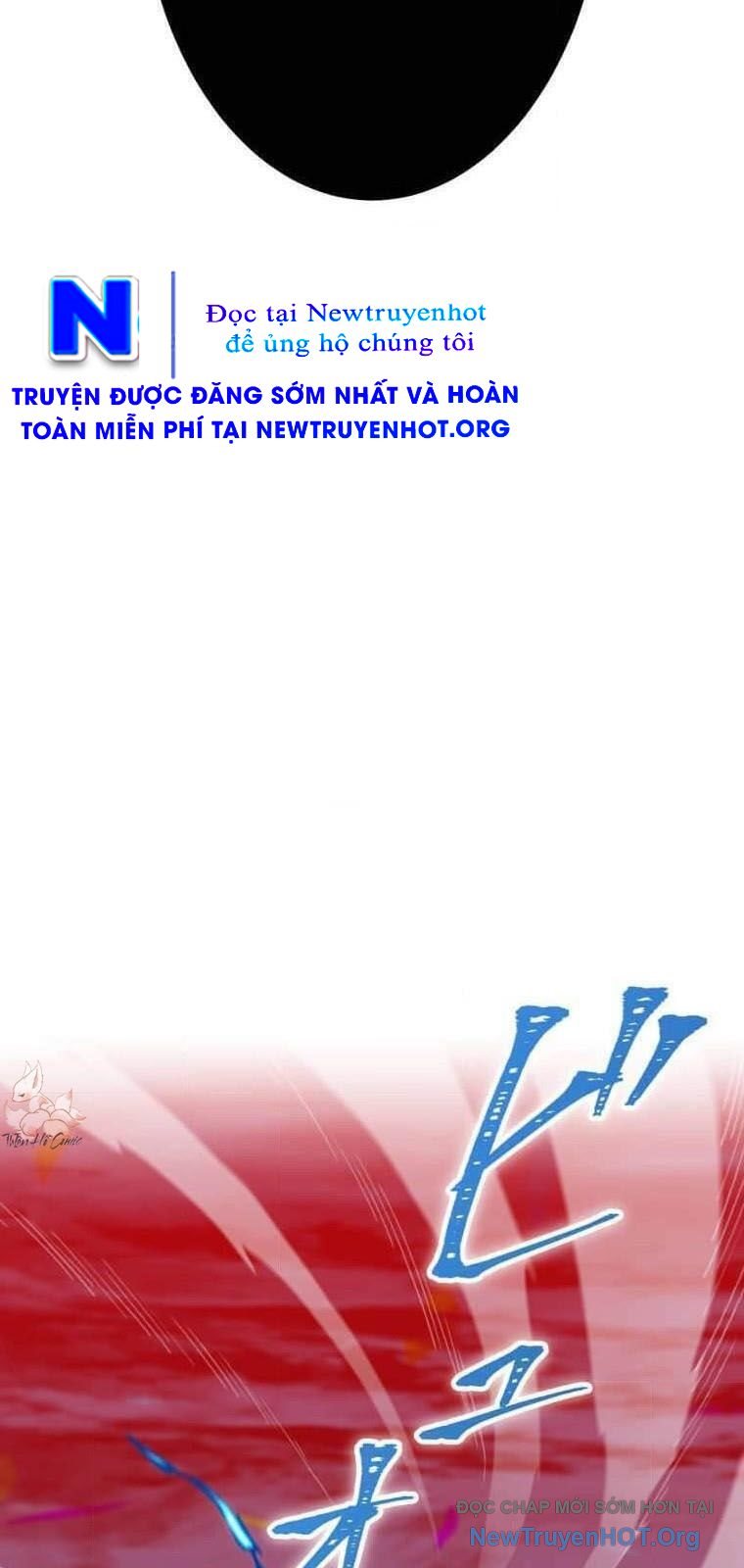 Huyết Thánh Cứu Thế Chủ~ Ta Chỉ Cần 0.0000001% Đã Trở Thành Vô Địch Chap 139 - Next Chap 140