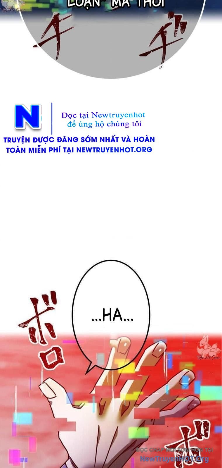 Huyết Thánh Cứu Thế Chủ~ Ta Chỉ Cần 0.0000001% Đã Trở Thành Vô Địch Chap 139 - Next Chap 140