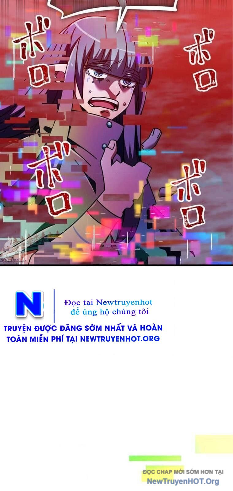 Huyết Thánh Cứu Thế Chủ~ Ta Chỉ Cần 0.0000001% Đã Trở Thành Vô Địch Chap 139 - Next Chap 140