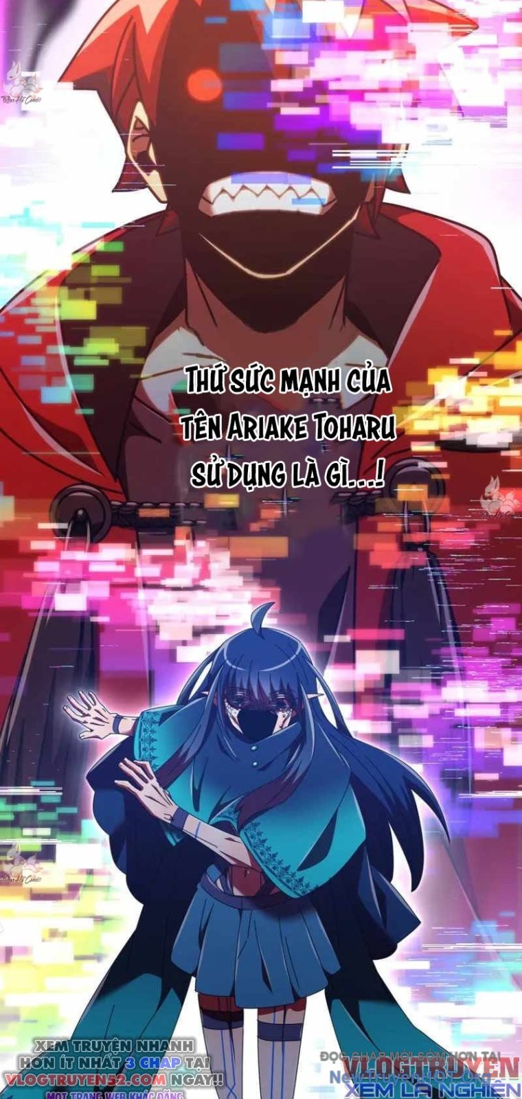 Huyết Thánh Cứu Thế Chủ~ Ta Chỉ Cần 0.0000001% Đã Trở Thành Vô Địch Chap 140 - Next Chap 141