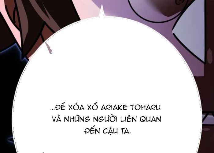 Huyết Thánh Cứu Thế Chủ~ Ta Chỉ Cần 0.0000001% Đã Trở Thành Vô Địch Chap 145 - Next Chap 146