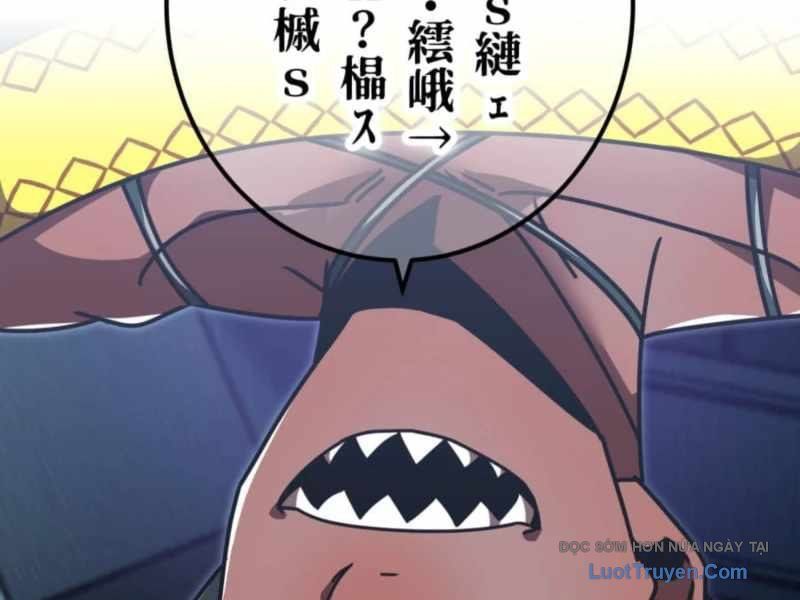 Huyết Thánh Cứu Thế Chủ~ Ta Chỉ Cần 0.0000001% Đã Trở Thành Vô Địch Chap 146 - Next Chap 147