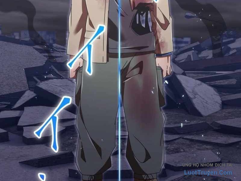 Huyết Thánh Cứu Thế Chủ~ Ta Chỉ Cần 0.0000001% Đã Trở Thành Vô Địch Chap 148 - Next Chap 149