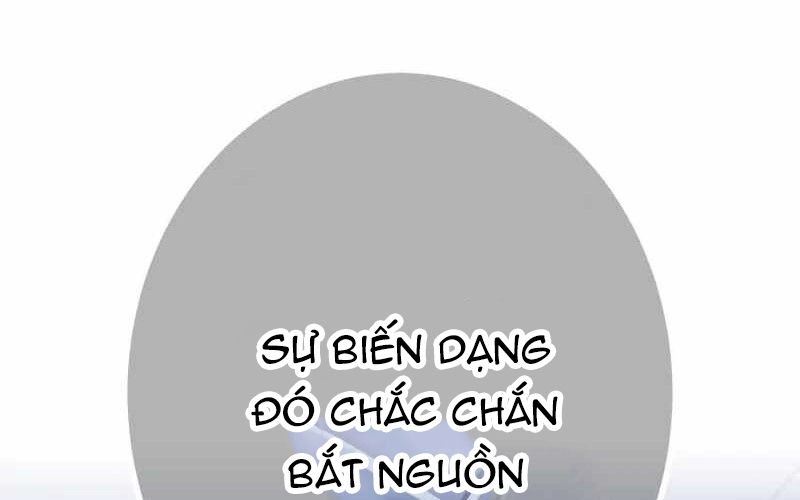 Huyết Thánh Cứu Thế Chủ~ Ta Chỉ Cần 0.0000001% Đã Trở Thành Vô Địch Chap 151 - Next Chap 152