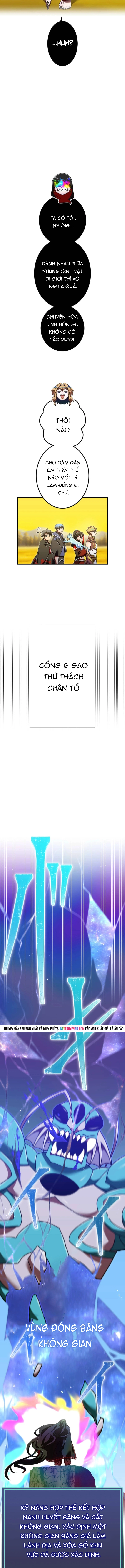 Huyết Thánh Cứu Thế Chủ~ Ta Chỉ Cần 0.0000001% Đã Trở Thành Vô Địch Chap 152 - Next Chap 153