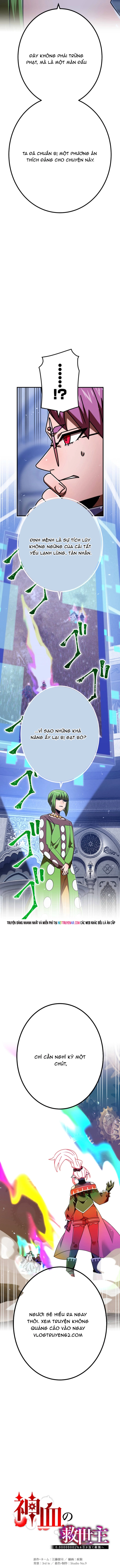 Huyết Thánh Cứu Thế Chủ~ Ta Chỉ Cần 0.0000001% Đã Trở Thành Vô Địch Chap 155 - Next Chap 156