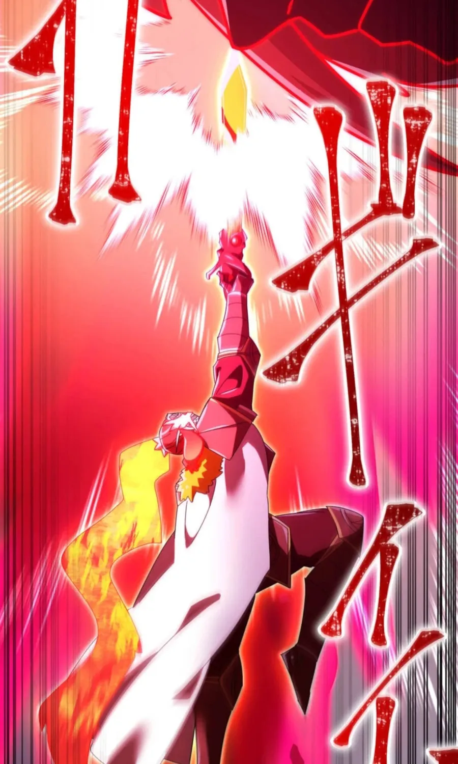 Huyết Thánh Cứu Thế Chủ~ Ta Chỉ Cần 0.0000001% Đã Trở Thành Vô Địch Chap 160 - Next Chap 161