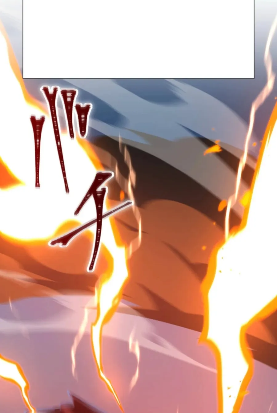 Huyết Thánh Cứu Thế Chủ~ Ta Chỉ Cần 0.0000001% Đã Trở Thành Vô Địch Chap 160 - Next Chap 161